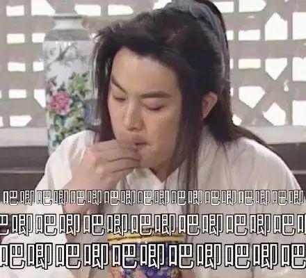 娱乐圈吃瓜占卜大师百度云