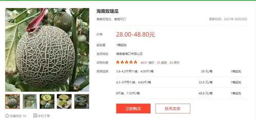 娱乐吃瓜酱报备,明星幕后故事大曝光!